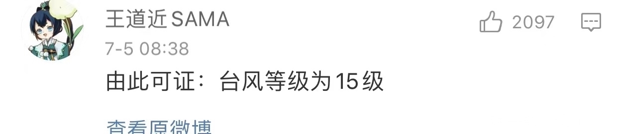 文案|有毒!现在的小说真敢编,无脑又搞笑的文案让人根本停不下来!