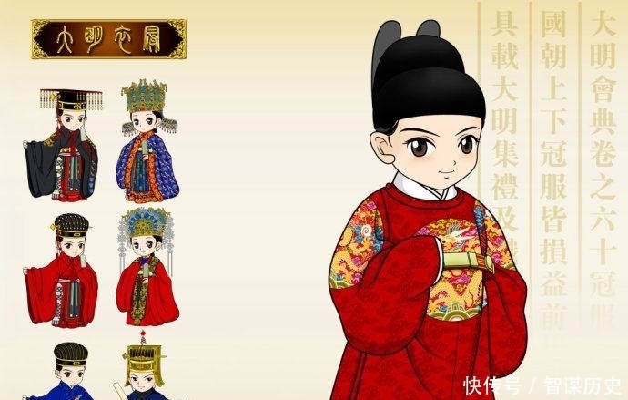 明朝|《明朝那些事儿》读后感