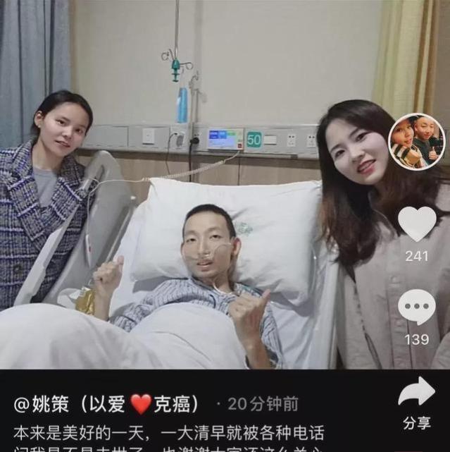 借口|许敏讲述:养子曾多次借口推脱不过户房产