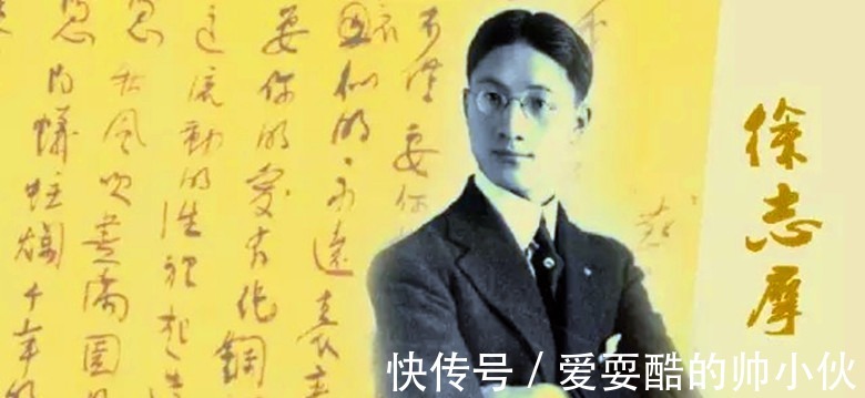 白月光@如果林徽因嫁给他,白月光在身边的徐志摩,还会对她念念不忘吗!