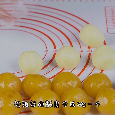 杏仁粉|酥皮麻将月饼