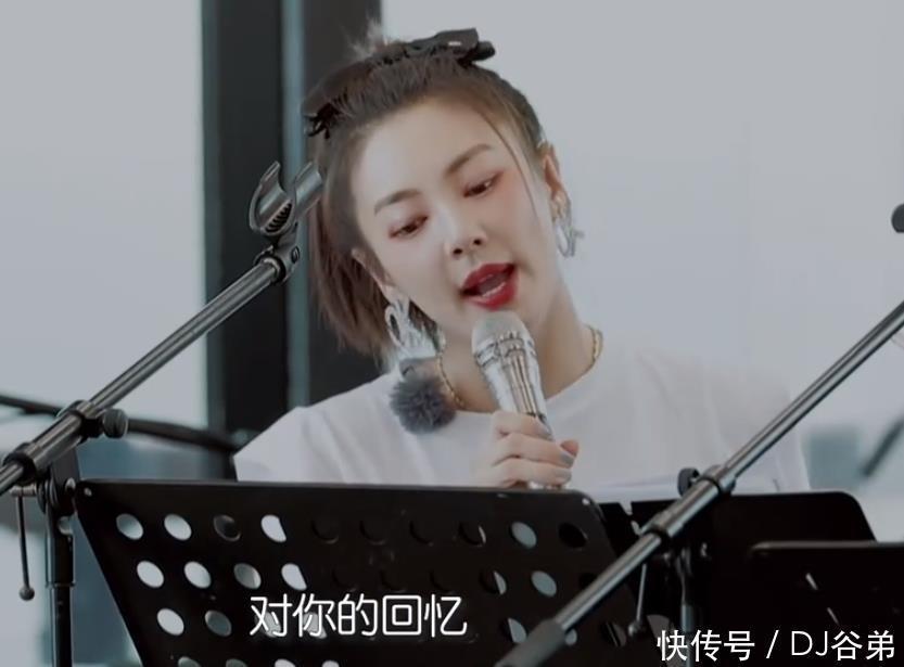  表演|张雨绮跑调嘉宾表情吸睛，《浪姐》表演名不副实大招帮她赢好感