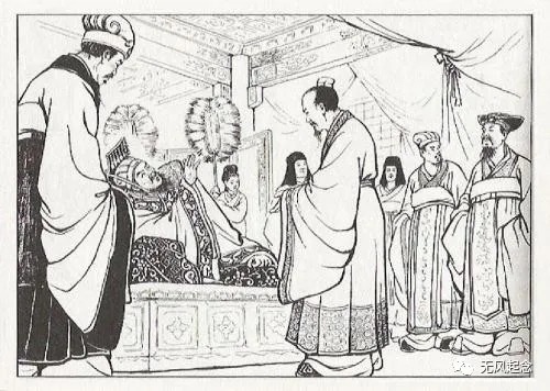 扁鹊仓公列传!为何“神医”扁鹊会被移出教科书?专家:你看看蔡桓公是谁?