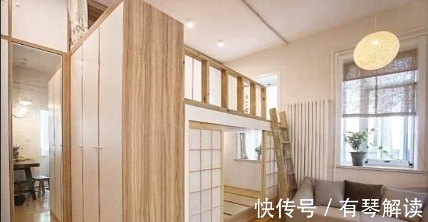 学区|为孩子读个好学校,买下40㎡学区房,装成“两卧一厅”,全家欢喜