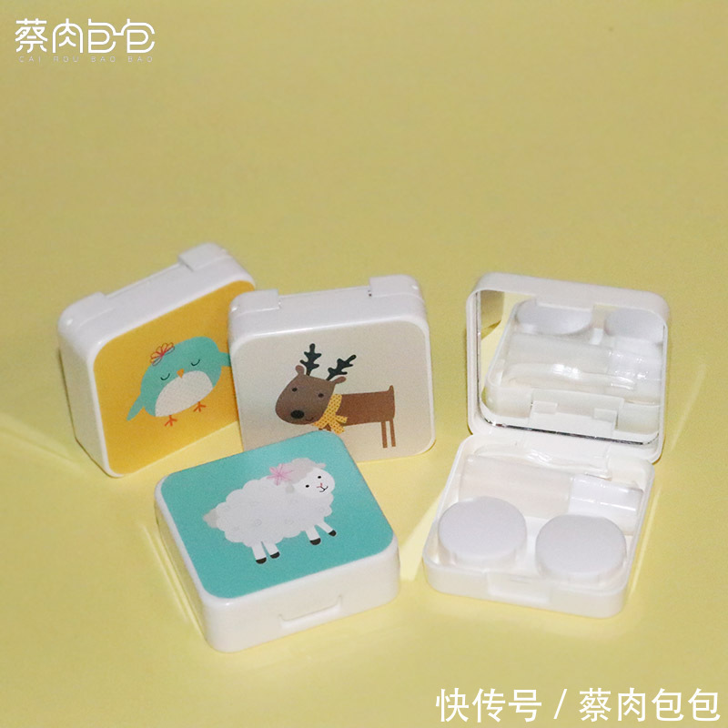 美瞳盒 好看的时尚隐形眼镜盒伴侣盒新款美瞳盒