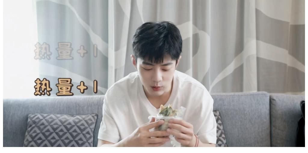 工作室“放糧”了！肖戰(zhàn)沒(méi)睡醒就被拽下床，直言：你們又“害”我