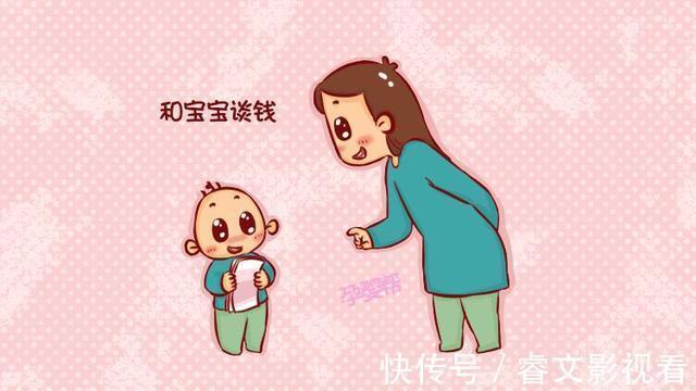 暖心|暖心男孩给妈妈过七夕,清空爸爸7万元购物车,宝爸:孩子能退吗