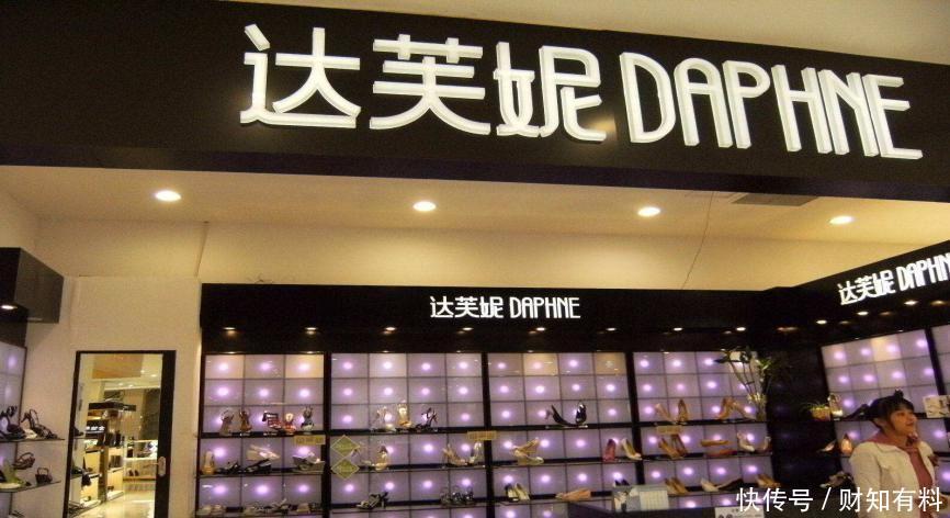 一代“鞋王”陨落!曾年销5000万双,今市值蒸发99%,关店6500家