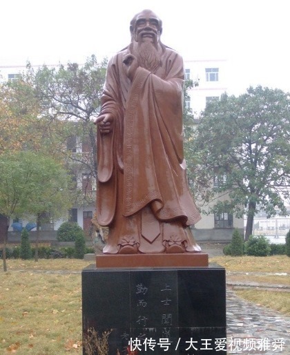 柔弱!《道德经》除哲学智慧外,在谋略上和宗教上对中国人也有很大影响