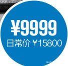 乐购|五一家居乐购指南，与梦享家相遇