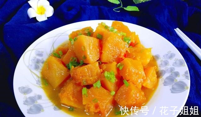 好吃|看似制作简单的清炒南瓜，想要做得美味好吃，还得和我学上几招！