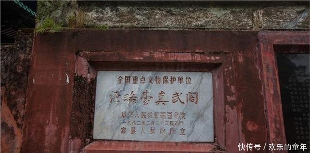 广西有座古建筑太牛了！四根柱子悬空446年，经5次地震安然无恙！