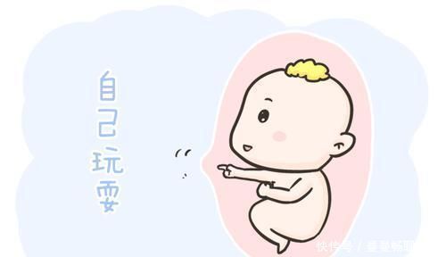 胎儿|干货!胎儿半夜总乱踢是什么原因?一篇文章讲清楚,孕妈们别担心