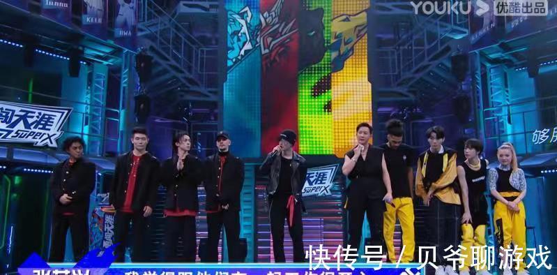 范范|《這就是街舞4》驚現黑幕？外國選手淘汰，范范和黃卉蒙混過關？