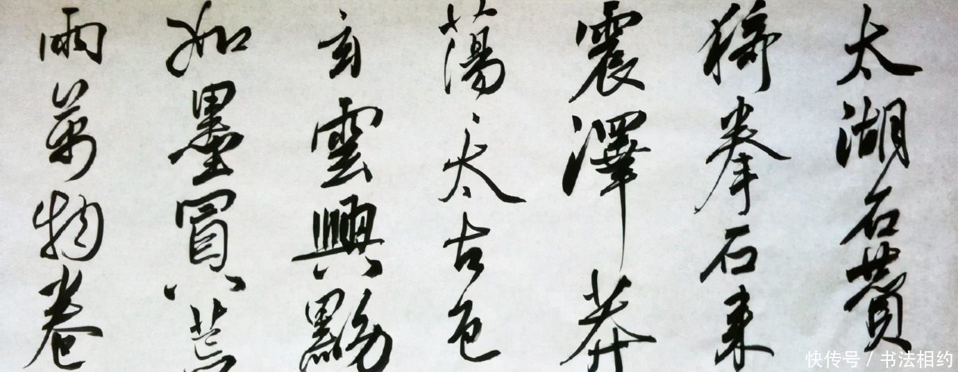 美女@她是将书法写到极致的80后美女书法家,用笔从容淡定,笔法精湛