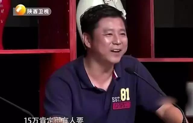 陕西卫视$小伙祖上曾救过大将军,获赠随身兵器,网友怀疑是盗墓所得!