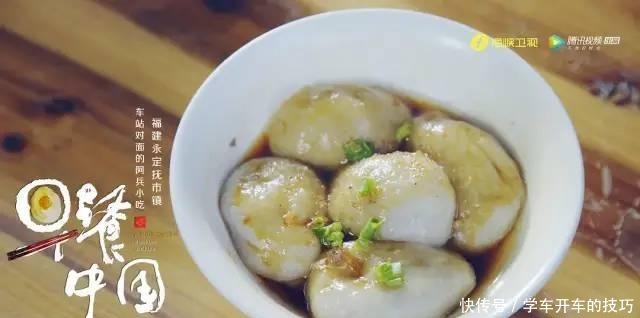 馋死我了,9.0分的中国味道!