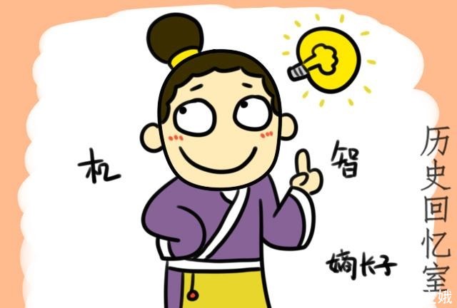 唐太宗|李承乾被废之后,唐太宗却选李治为储君,其实太宗也十分痛苦