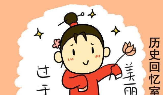 六镇|“六镇”狼烟四起，北魏朝廷不能消除，源于孝明帝的用人有误