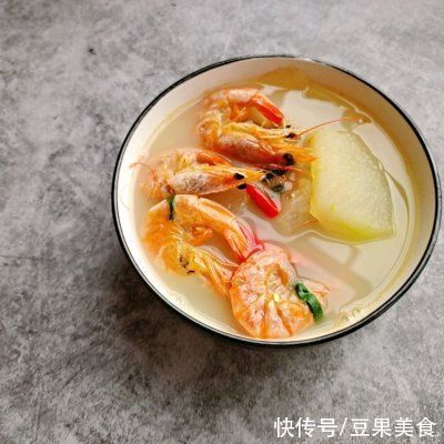 虾干|家喻户晓的越吃越瘦系列~虾干冬瓜汤，学会你就是厨神