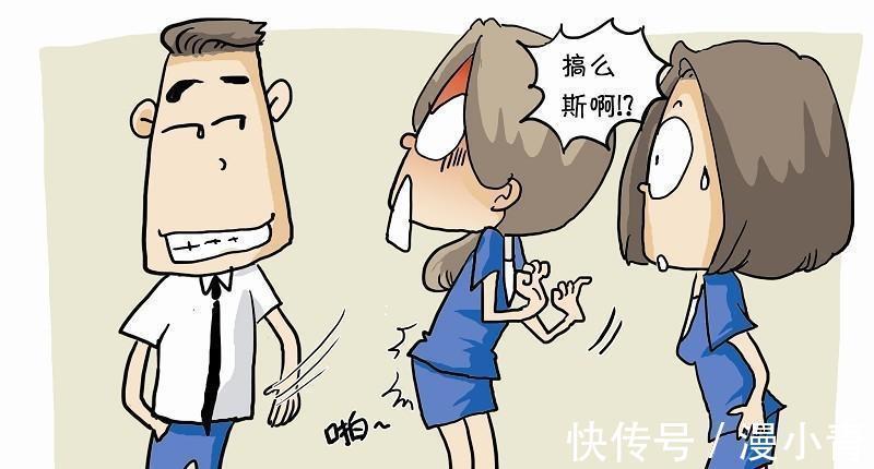 女主|新番还没播，就已经被打拳了，摸头杀算骚扰吗？