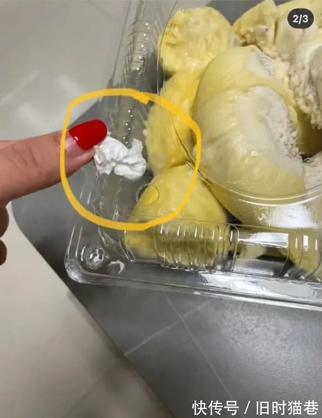 |内涵段子|微 胖 女 生