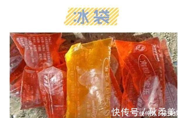 冰淇淋有5种,如果你吃了三种以上的冰淇淋,你的孩子应该会打酱油