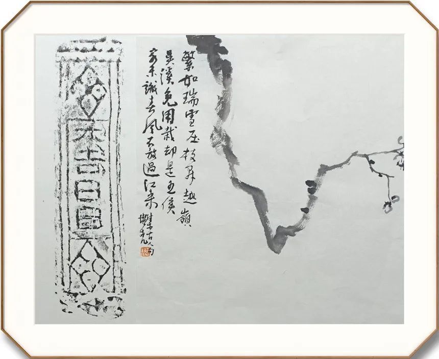 收藏 | 传承|【典藏名家·张景奎】经典 | 经典