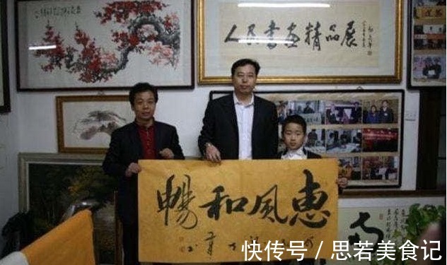 小小年纪!书法神童何世龙:9岁进书协,11岁4个字卖11万,今21岁的他在干啥