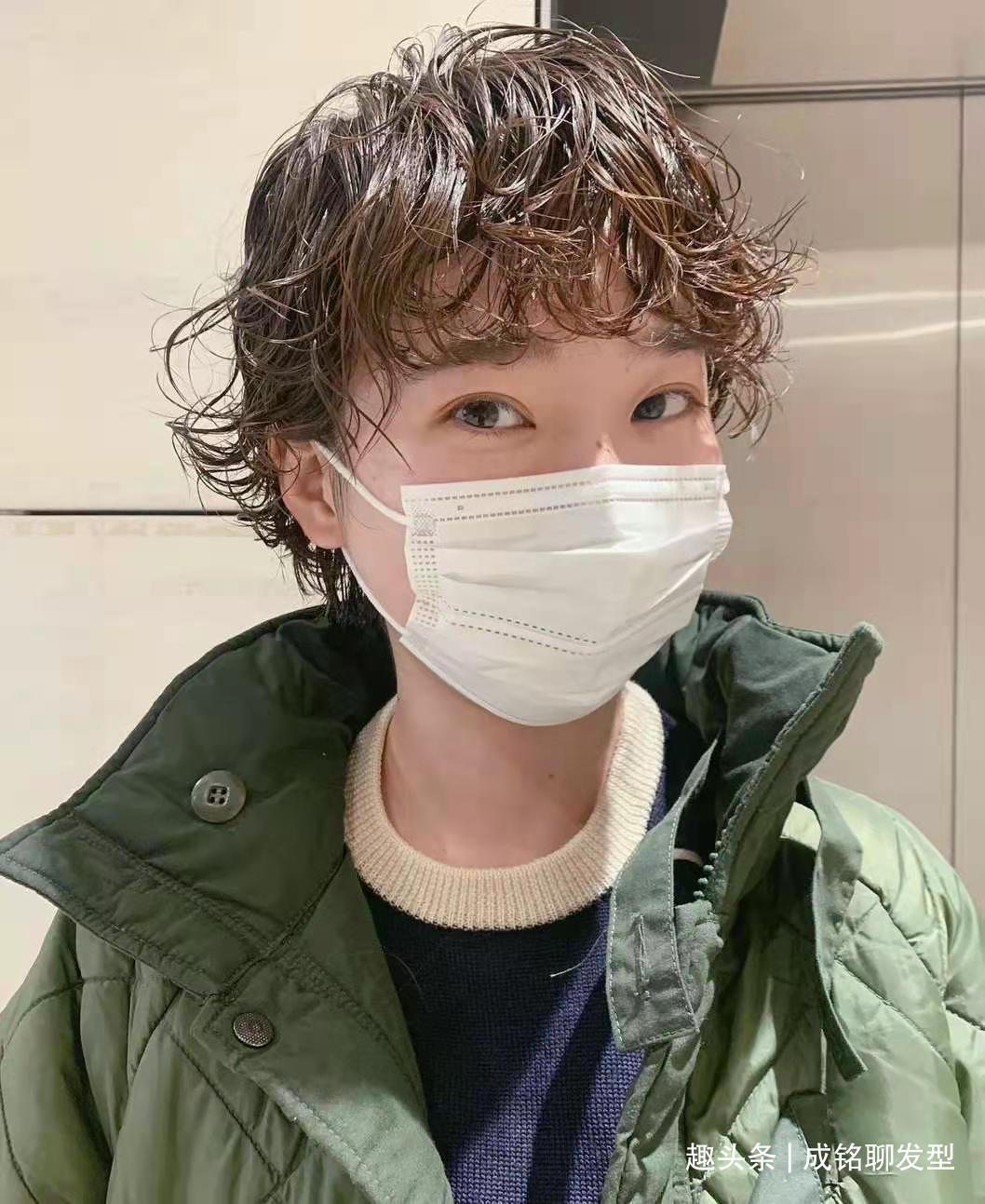 精油 烫发不会打理造型今年流行“吹不干”发型，不用造型也很时髦
