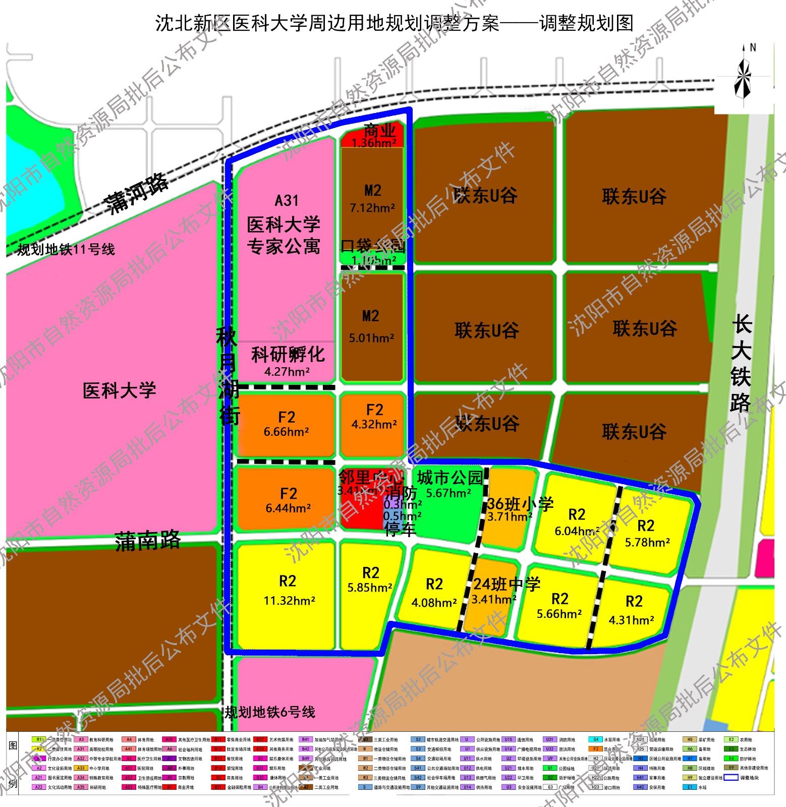生活|规划24班中学36班小学各1所……沈北虎石台地区生活配套将再完善