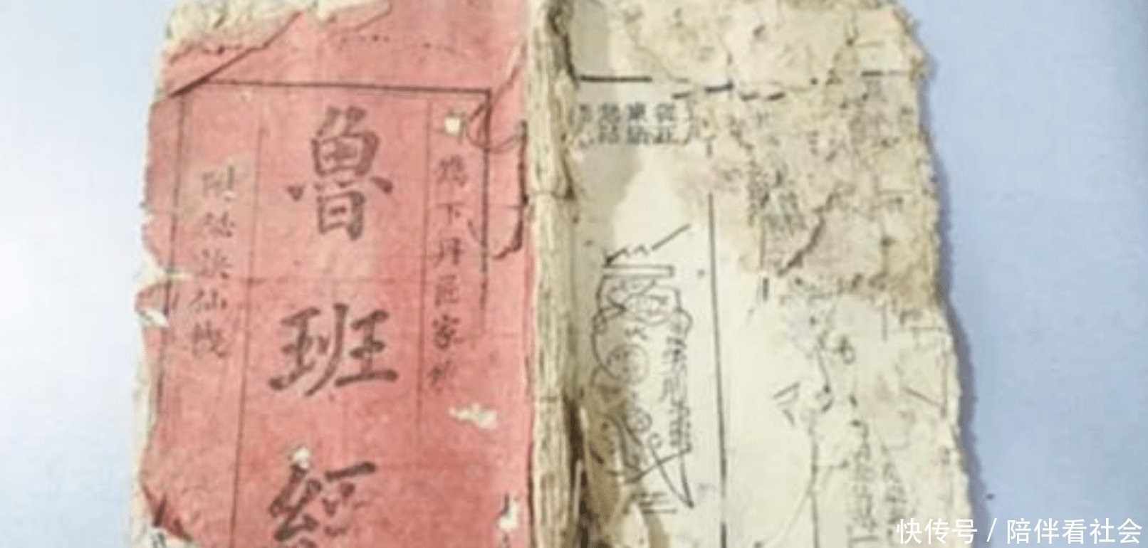  鲁班|鲁班不仅仅是一位木匠，2000多年后，他的另一个身份才被揭露