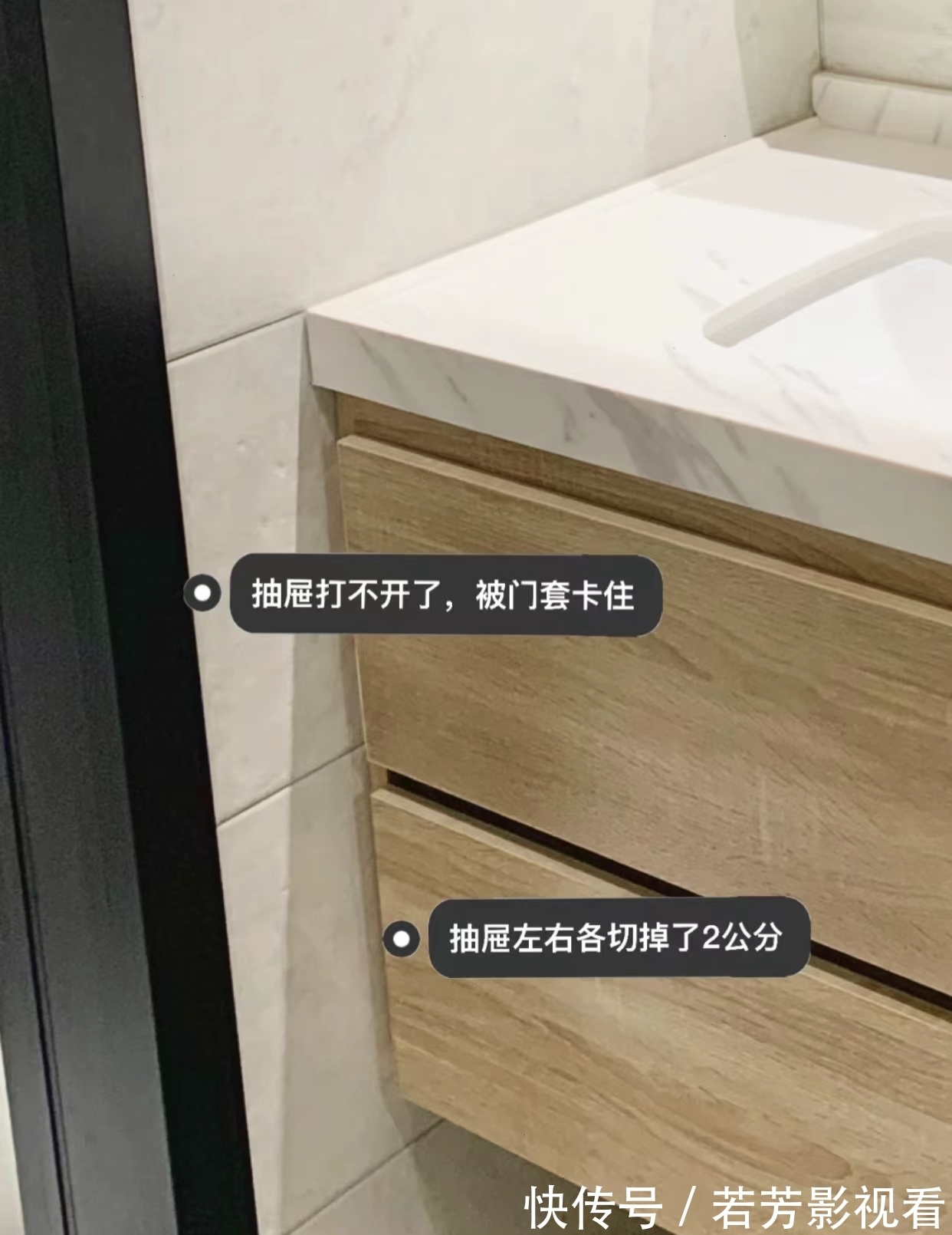 浴室柜|看过这10个“装修翻车现场”,庆幸自己没踩坑,建议大家也看看