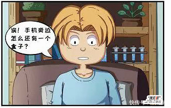 漫画｜充电头集体离家出走！幕后黑手究竟是谁？