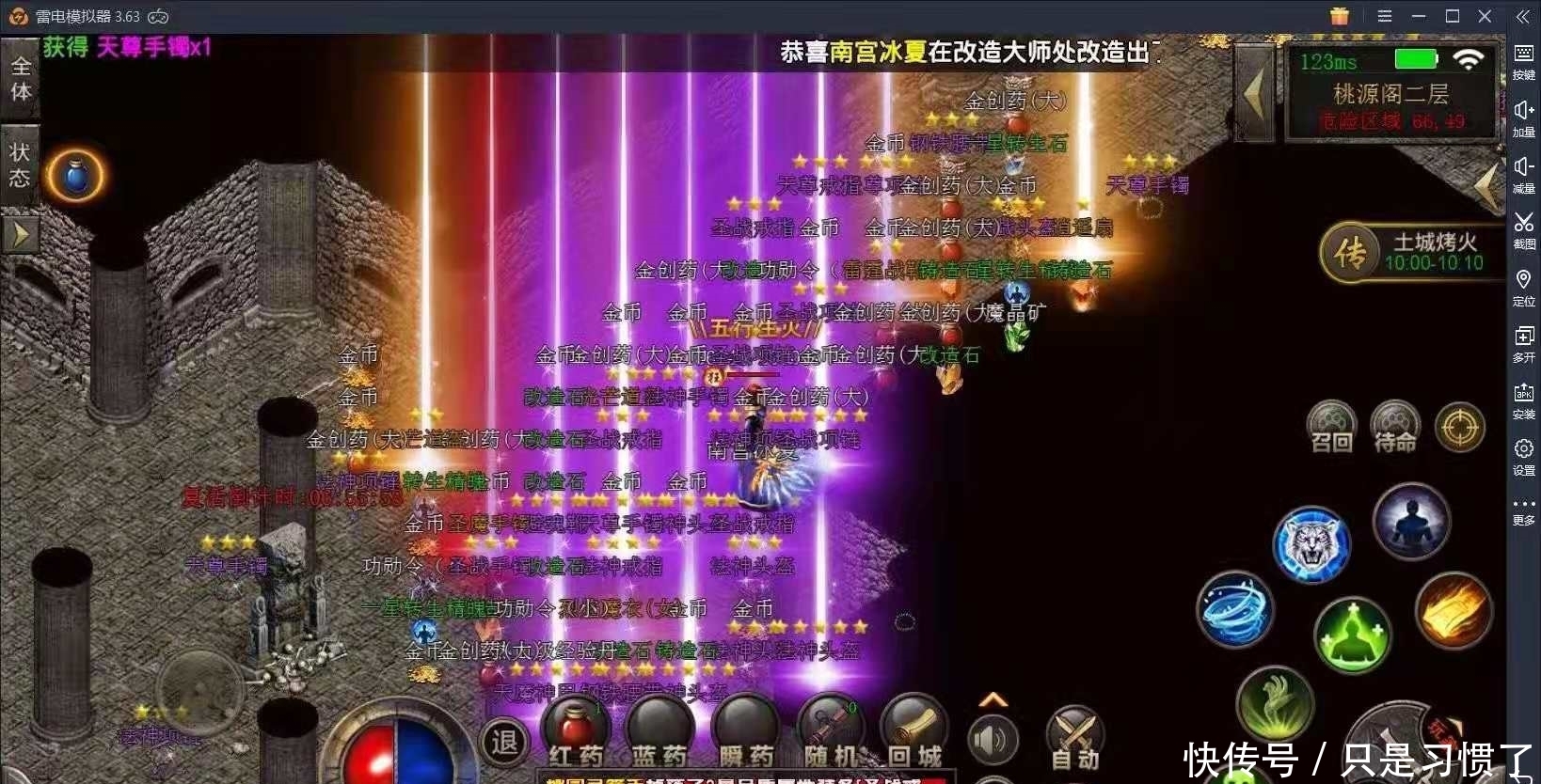 南宫2NG南宫娱乐· NG南宫28官方网站· NG南宫APP下载8