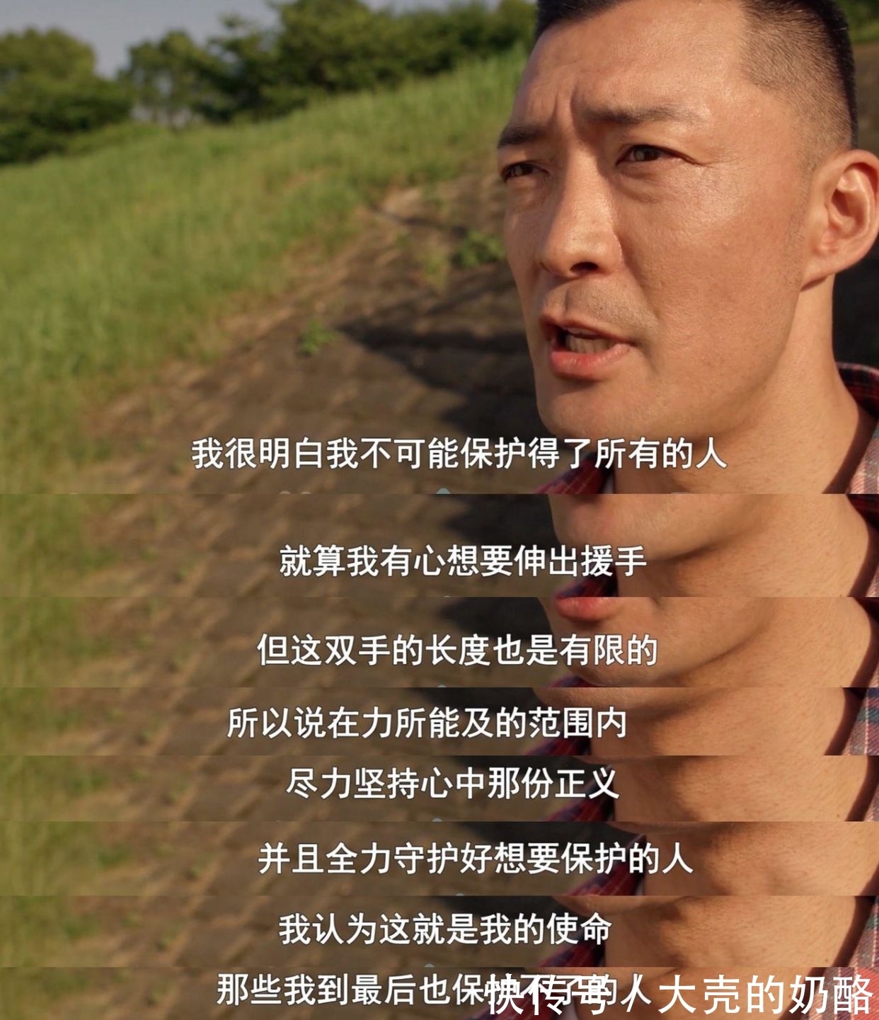 奥特曼|「不止游戏」奥特曼这款「爷爷级」的IP怎么又双叒叕火了?