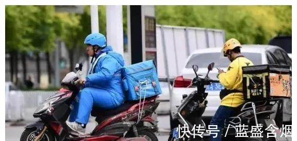 工资|恒大球员工资竟然不如洗碗工,快递小哥!