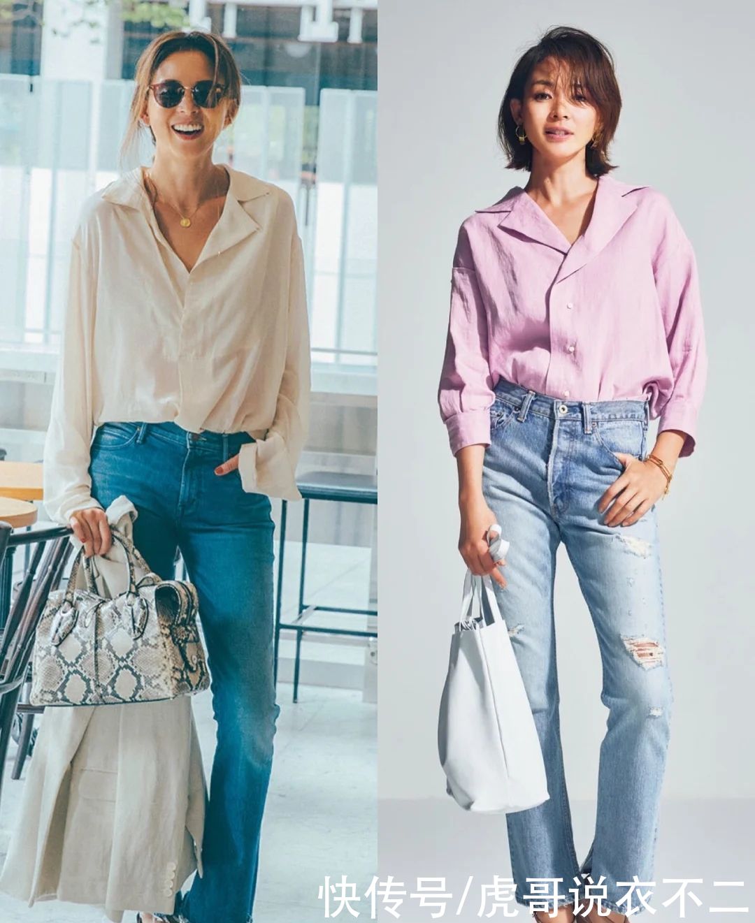 实用|女人过了40岁要会穿，3个百搭实用的小原则，助你人过中年美成仙