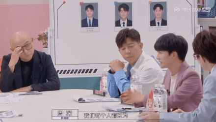 今年最窒息的綜藝，來了