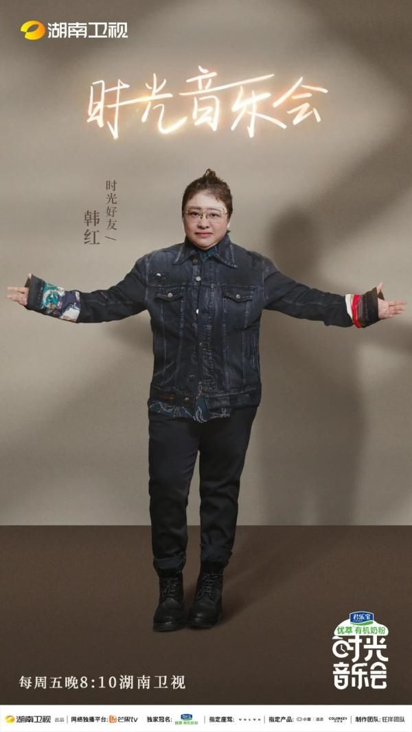 時光家族明晚收官 收官團圓飯先安排