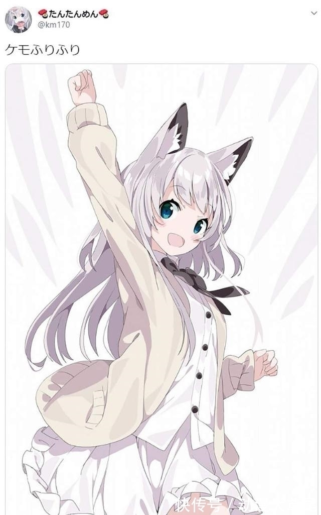 搞姬日常|大叔被人嘲笑“这么大还在画萝莉”?自信回答受到网友的赞赏