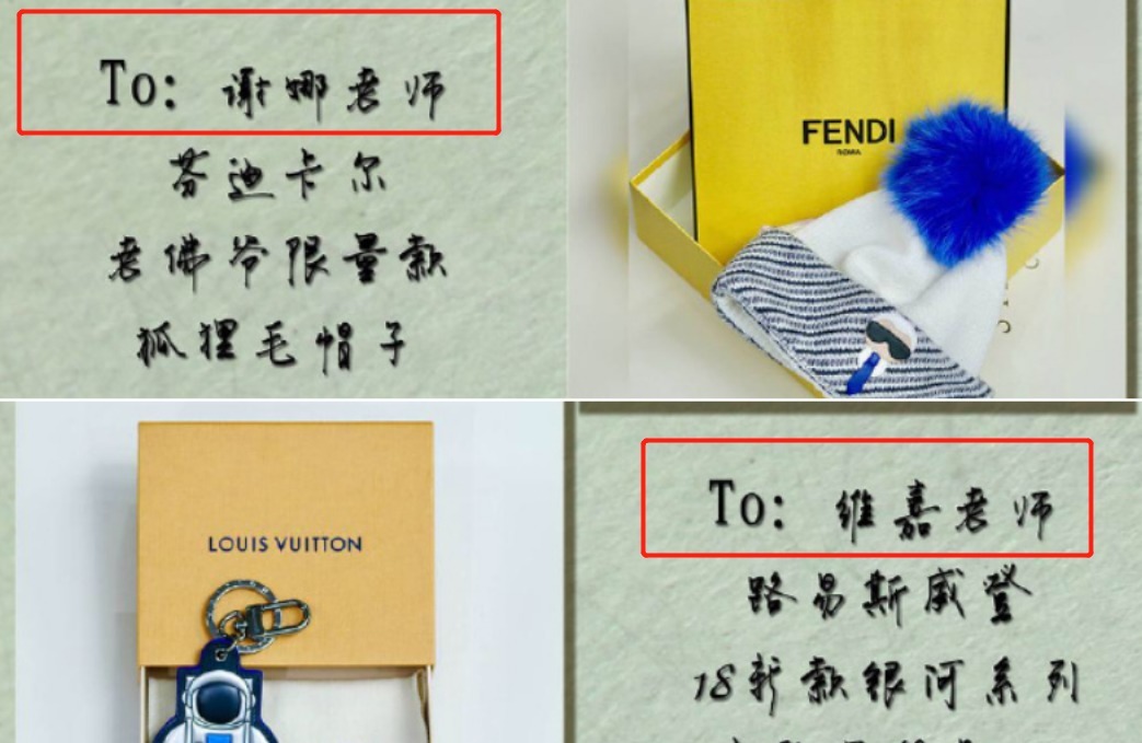 快樂家族|“快撈”全家翻車!繼何炅謝娜后,李維嘉代孕被扒!涉及多位明星