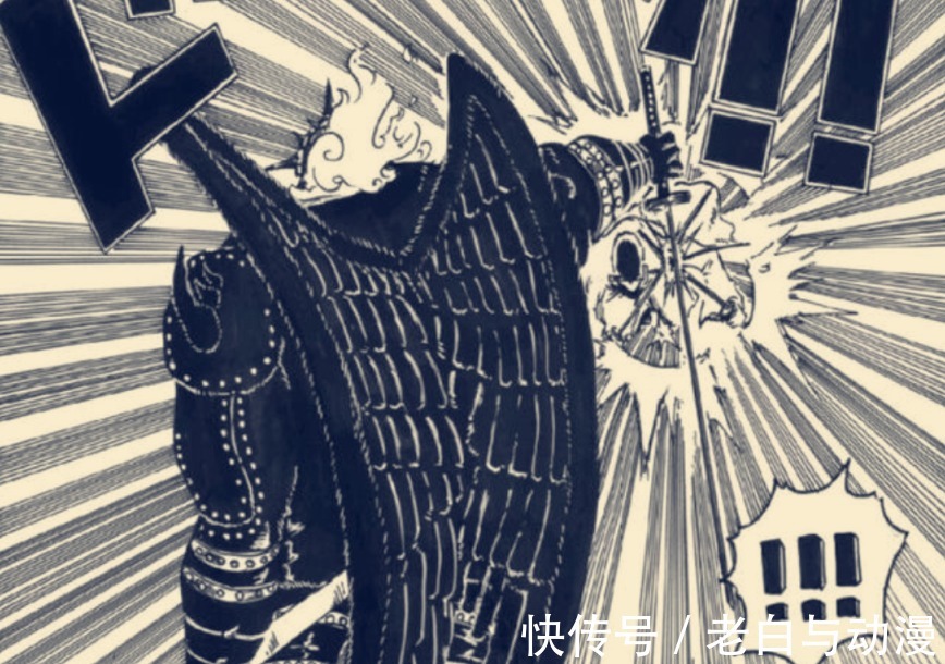索隆|海贼王1027话情报:凯多的力量变弱了,索隆击碎烬的面具