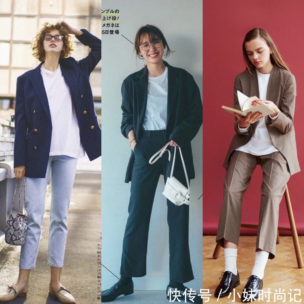 紧身裤|怎么把“白色T恤”穿出高级感?