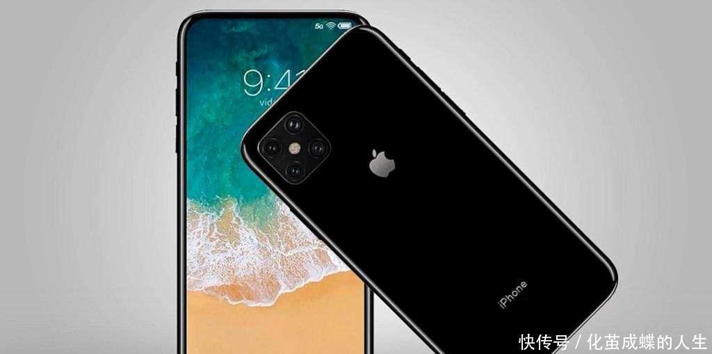 干掉|苹果憋大招iPhone12终于干掉刘海，信号再次加强