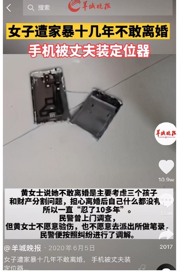 张雨绮|两次闪婚闪离,如今主持《快本》人气爆棚:她为何活得如此精彩?