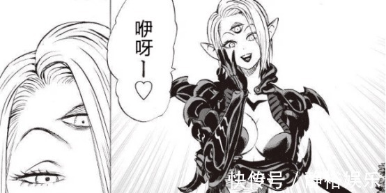 龙卷|一拳超人:和埼玉关系最深的四位美女,龙卷垫底,第一仇恨太大