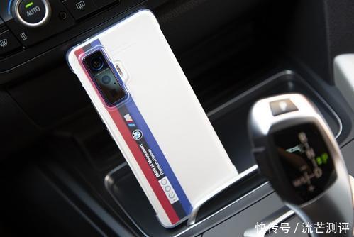 骁龙|联名BMW M的iQOO5Pro+120W超闪充+骁龙865真机测评