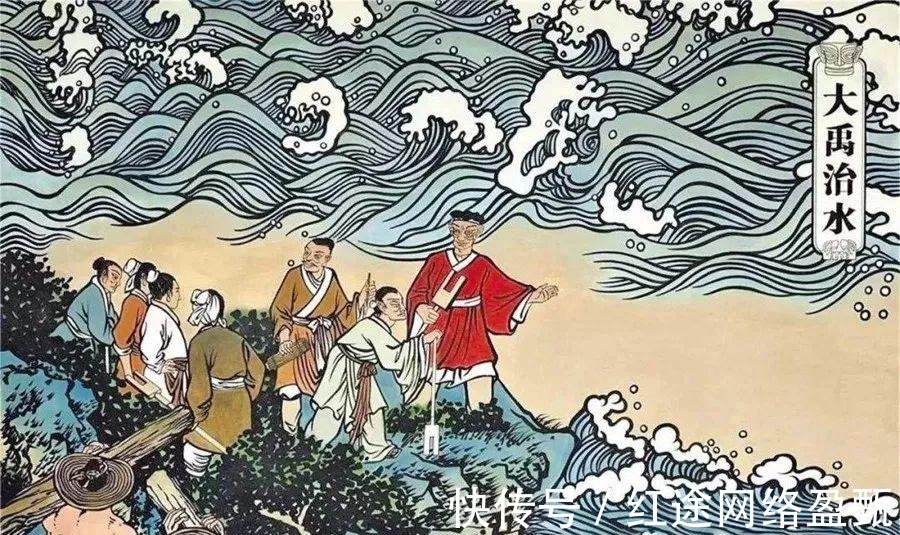 屈原|大禹治水、上古巫师与《山海经》有什么关系