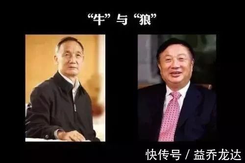 中兴|任正非当年的这个举动在关键时候拉了中兴一把中兴感谢华为